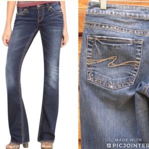 SALE Silver Aiko Boot Cut Jeans 31